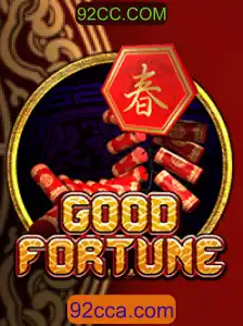 Descubra o Mundo de Aventuras e Estratégias em GoodFortune